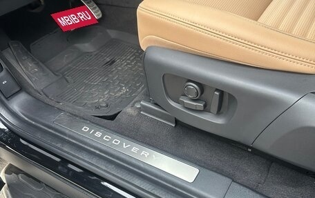 Land Rover Discovery Sport I рестайлинг, 2024 год, 5 540 000 рублей, 16 фотография