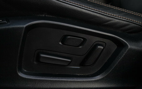 Mazda CX-5 II, 2024 год, 3 750 000 рублей, 15 фотография