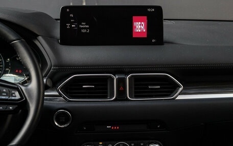 Mazda CX-5 II, 2024 год, 3 750 000 рублей, 10 фотография