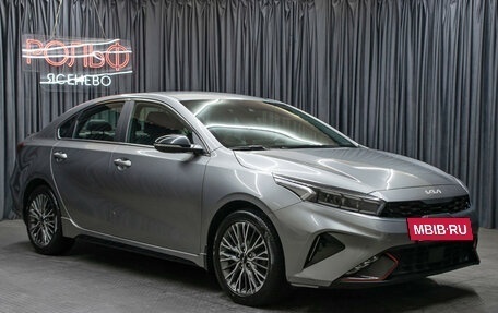 KIA Cerato IV, 2021 год, 2 698 000 рублей, 3 фотография