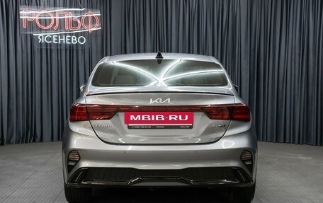 KIA Cerato IV, 2021 год, 2 698 000 рублей, 6 фотография