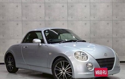 Daihatsu Copen I, 2009 год, 588 000 рублей, 1 фотография