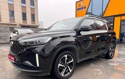 Hyundai ix35, 2021 год, 1 973 000 рублей, 1 фотография