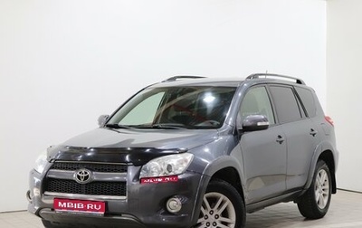 Toyota RAV4, 2011 год, 1 590 000 рублей, 1 фотография