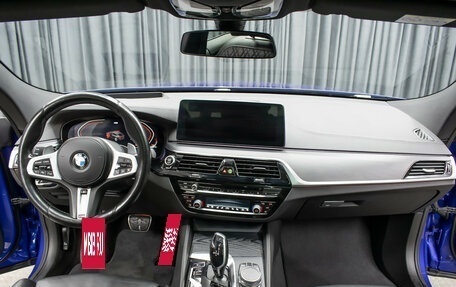 BMW 6 серия, 2021 год, 5 498 000 рублей, 15 фотография