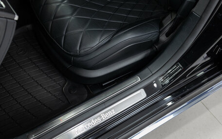 Mercedes-Benz S-Класс, 2021 год, 8 490 000 рублей, 12 фотография