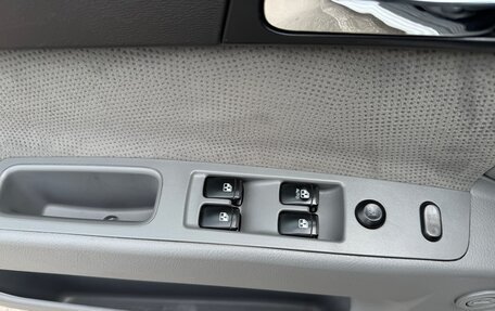 Daewoo Gentra II, 2014 год, 760 000 рублей, 7 фотография