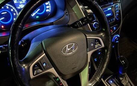 Hyundai Solaris II рестайлинг, 2014 год, 925 000 рублей, 10 фотография