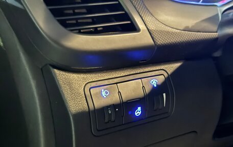 Hyundai Solaris II рестайлинг, 2014 год, 925 000 рублей, 14 фотография