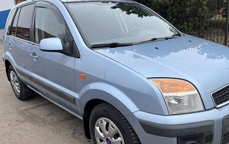 Ford Fusion I, 2007 год, 425 000 рублей, 2 фотография