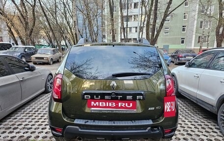 Renault Duster I рестайлинг, 2020 год, 1 780 000 рублей, 2 фотография