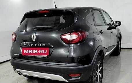 Renault Kaptur I рестайлинг, 2018 год, 1 340 000 рублей, 4 фотография