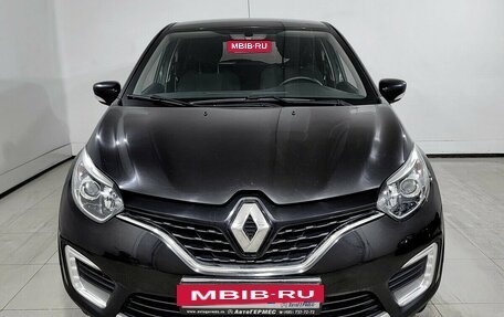 Renault Kaptur I рестайлинг, 2018 год, 1 340 000 рублей, 2 фотография