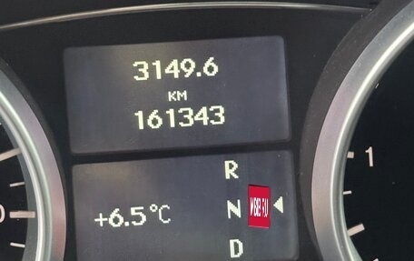 Mercedes-Benz GL-Класс, 2011 год, 2 300 000 рублей, 11 фотография