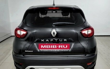 Renault Kaptur I рестайлинг, 2018 год, 1 340 000 рублей, 3 фотография