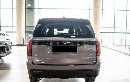 Haval H5, 2024 год, 4 330 000 рублей, 5 фотография