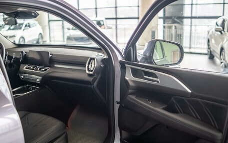 Haval H5, 2024 год, 4 330 000 рублей, 18 фотография