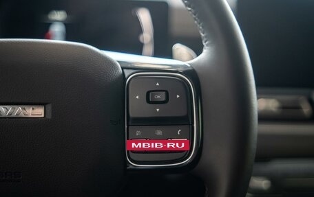 Haval H5, 2024 год, 4 330 000 рублей, 12 фотография