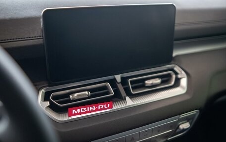 Haval H5, 2024 год, 4 330 000 рублей, 13 фотография