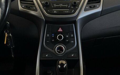 Hyundai Elantra V, 2015 год, 1 430 000 рублей, 7 фотография