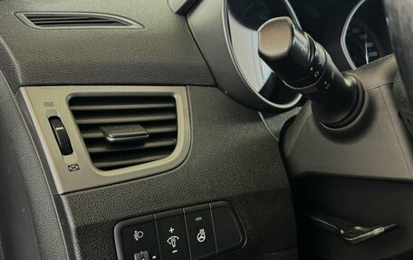 Hyundai Elantra V, 2015 год, 1 430 000 рублей, 9 фотография