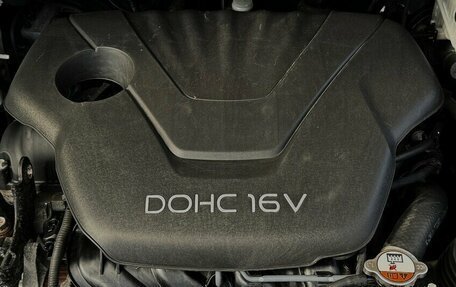 Hyundai Elantra V, 2015 год, 1 430 000 рублей, 14 фотография