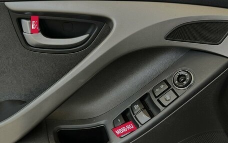 Hyundai Elantra V, 2015 год, 1 430 000 рублей, 10 фотография