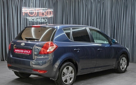 KIA cee'd I рестайлинг, 2010 год, 649 000 рублей, 5 фотография