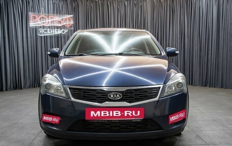 KIA cee'd I рестайлинг, 2010 год, 649 000 рублей, 2 фотография