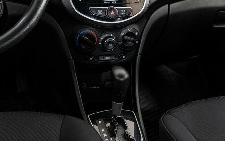 Hyundai Solaris II рестайлинг, 2013 год, 13 фотография