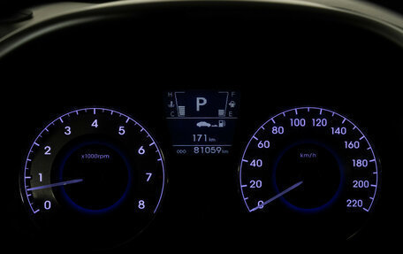 Hyundai Solaris II рестайлинг, 2013 год, 18 фотография