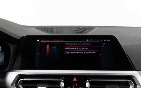 BMW 3 серия, 2019 год, 4 449 046 рублей, 22 фотография