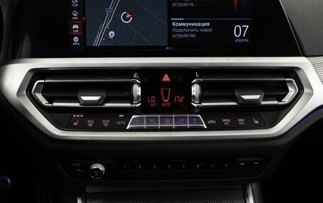 BMW 3 серия, 2019 год, 4 449 046 рублей, 18 фотография