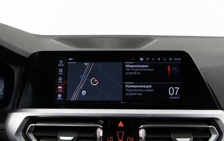 BMW 3 серия, 2019 год, 4 449 046 рублей, 20 фотография