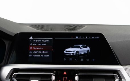 BMW 3 серия, 2019 год, 4 449 046 рублей, 23 фотография