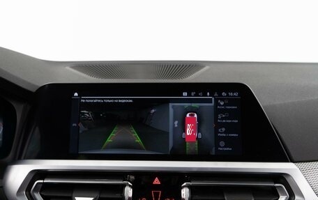 BMW 3 серия, 2019 год, 4 449 046 рублей, 24 фотография