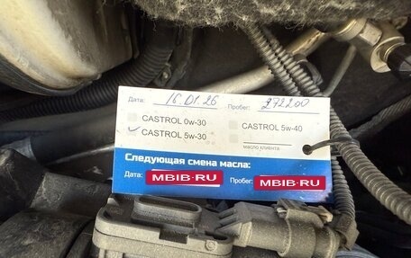 Volkswagen Multivan T6 рестайлинг, 2016 год, 3 599 999 рублей, 36 фотография