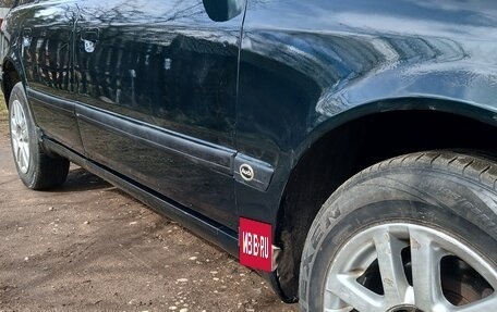 Audi 100, 1992 год, 300 000 рублей, 15 фотография