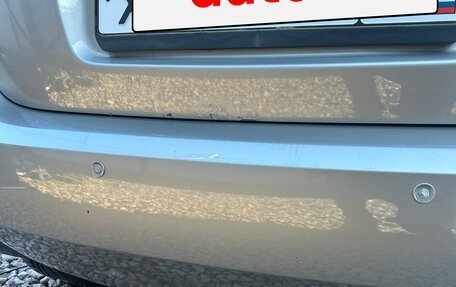 Skoda Fabia II, 2014 год, 730 000 рублей, 23 фотография