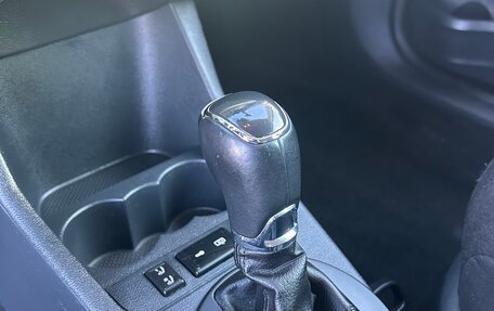 Skoda Fabia II, 2014 год, 730 000 рублей, 27 фотография