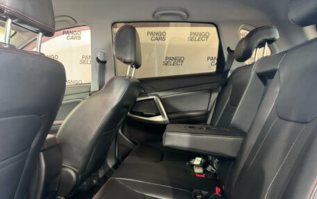 Chery Tiggo 5 I рестайлинг, 2014 год, 790 000 рублей, 15 фотография