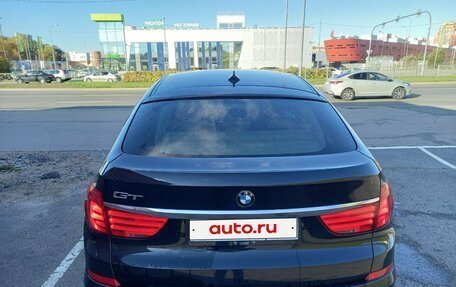 BMW 5 серия, 2009 год, 1 500 000 рублей, 5 фотография