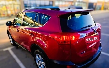 Toyota RAV4, 2014 год, 1 865 000 рублей, 5 фотография