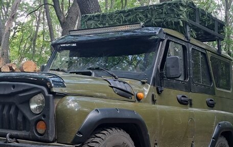 ЛуАЗ 469, 1977 год, 350 000 рублей, 2 фотография