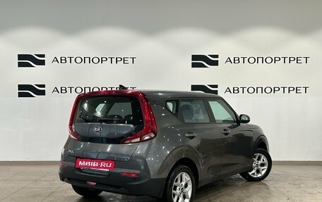 KIA Soul III, 2020 год, 1 899 000 рублей, 5 фотография