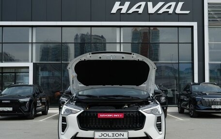 Haval Jolion, 2026 год, 2 199 000 рублей, 2 фотография