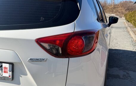 Mazda CX-5 II, 2016 год, 1 650 000 рублей, 7 фотография