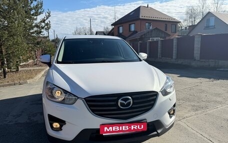 Mazda CX-5 II, 2016 год, 1 650 000 рублей, 9 фотография