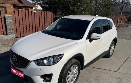Mazda CX-5 II, 2016 год, 1 650 000 рублей, 8 фотография