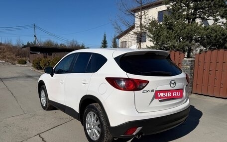 Mazda CX-5 II, 2016 год, 1 650 000 рублей, 5 фотография